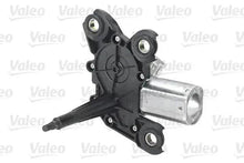 Görseli Galeri görüntüleyiciye yükleyin, FİAT DOBLO ARKA SİLECEK MOTORU - 9840123780 - HaniBenimParçam