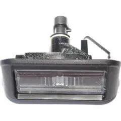 Fiat Fiorino 2001-2010 Plaka Lambası Çift Kapı 1362912080 - HaniBenimParçam