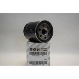 YAĞ FİLTRESİ OPAR - 46347171 - HaniBenimParçam