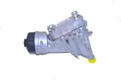 Fiat Doblo 2015 Sonrası 1.6 Jtd Yağ Soğutucu Opar 55273043 - HaniBenimParçam